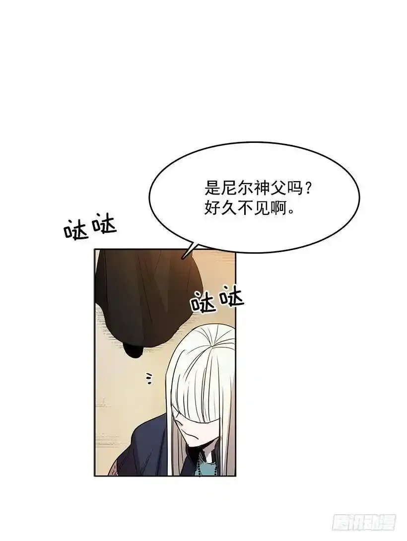 请您让我回来吧23