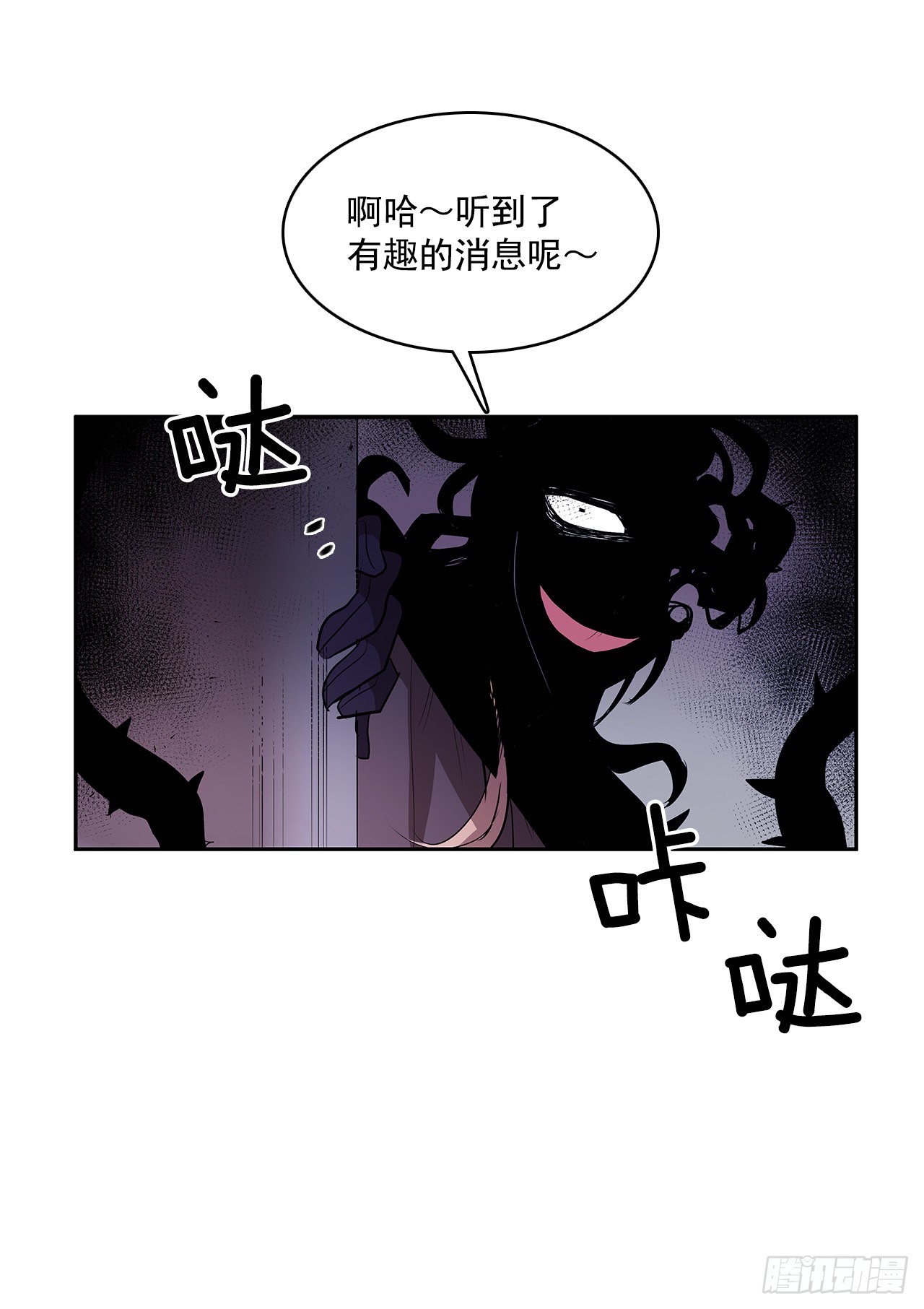 严刑审讯22
