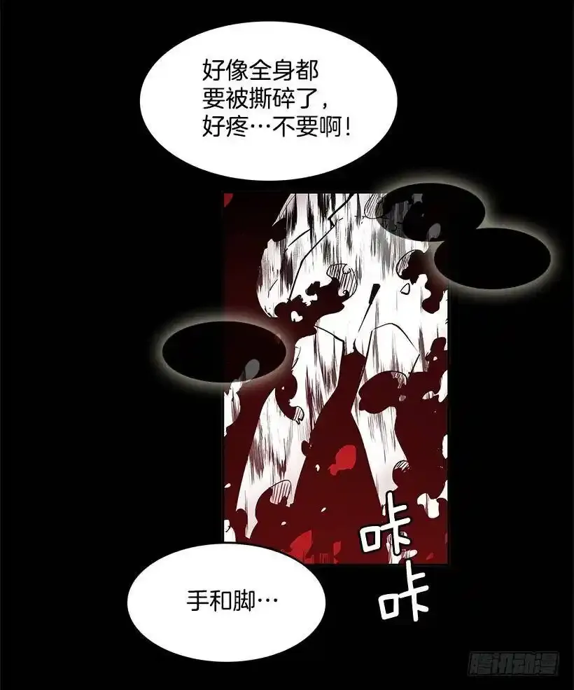 坚持19