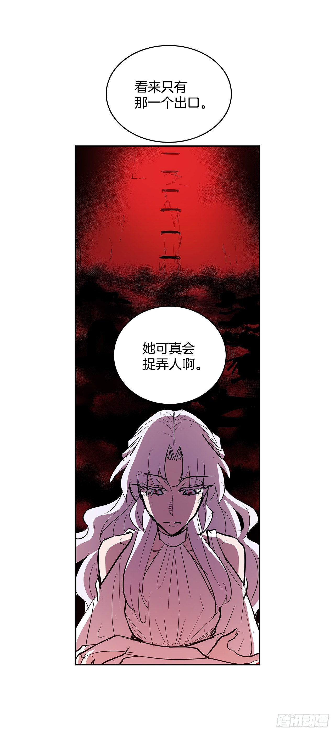 377.难逃一死28