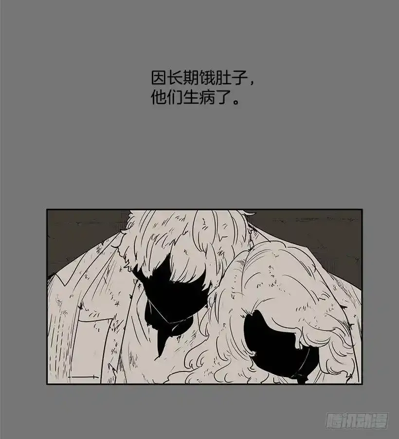 感觉不对2
