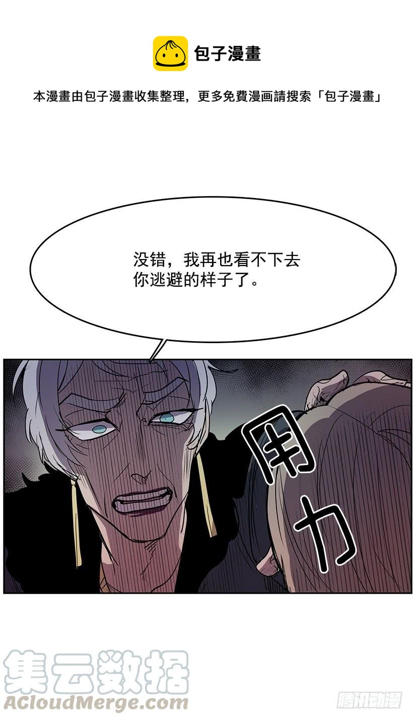 变成粉末原来是这种感觉28