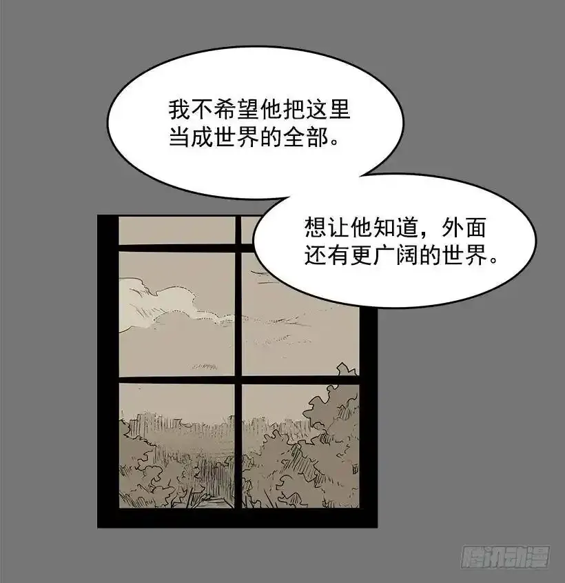 为了尼尔23