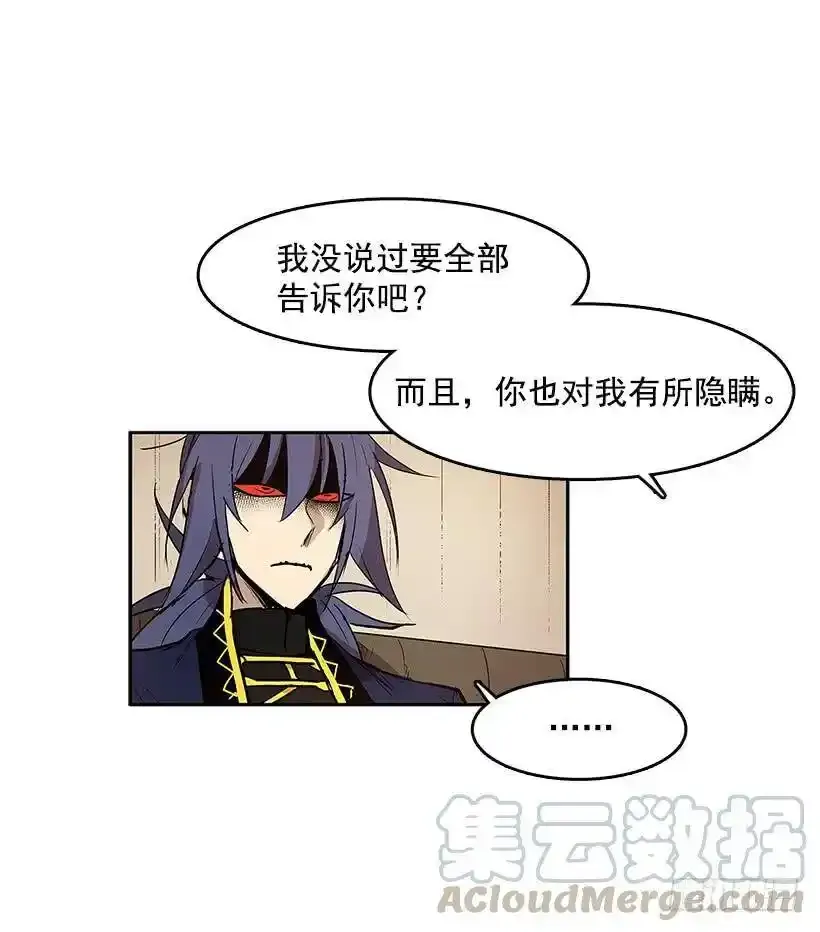生命体8
