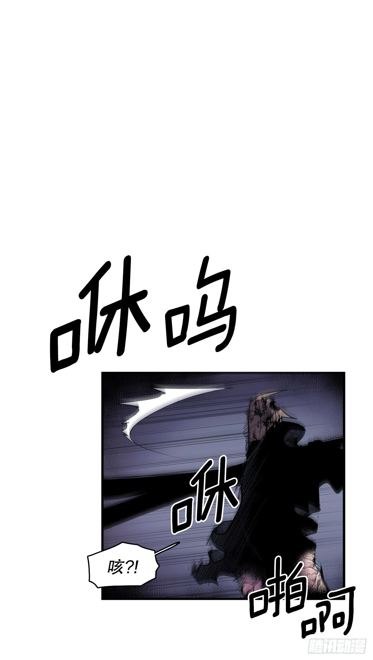 415.挣扎（1）12
