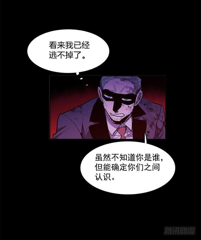 再次现身37