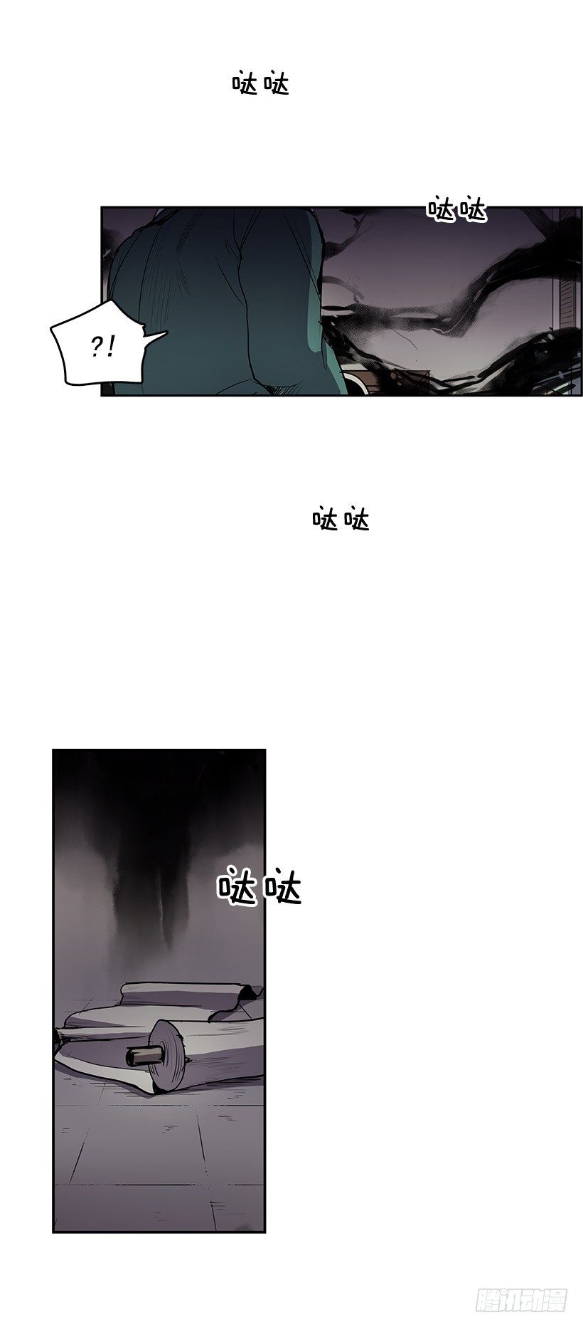 这不是我要换的东西22