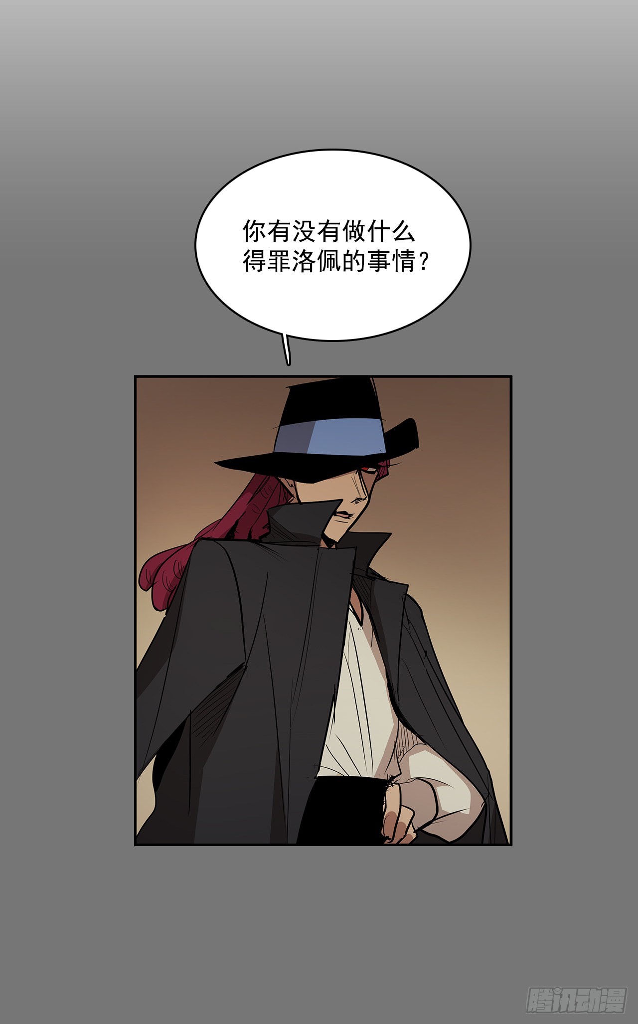 严刑审讯32