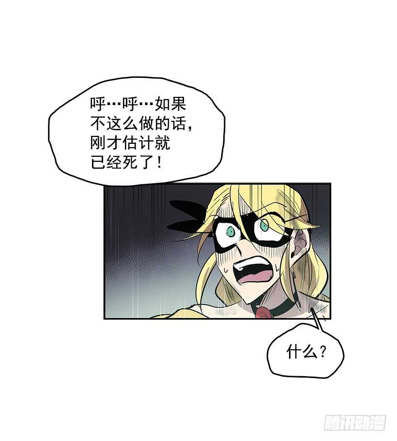 烟雾催眠11
