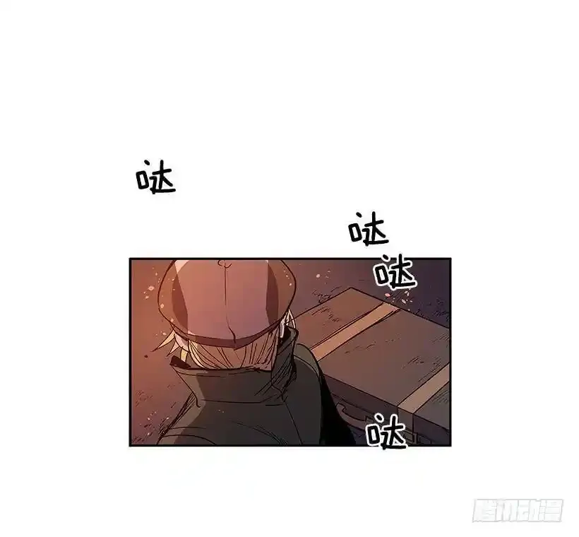 事后惩戒11