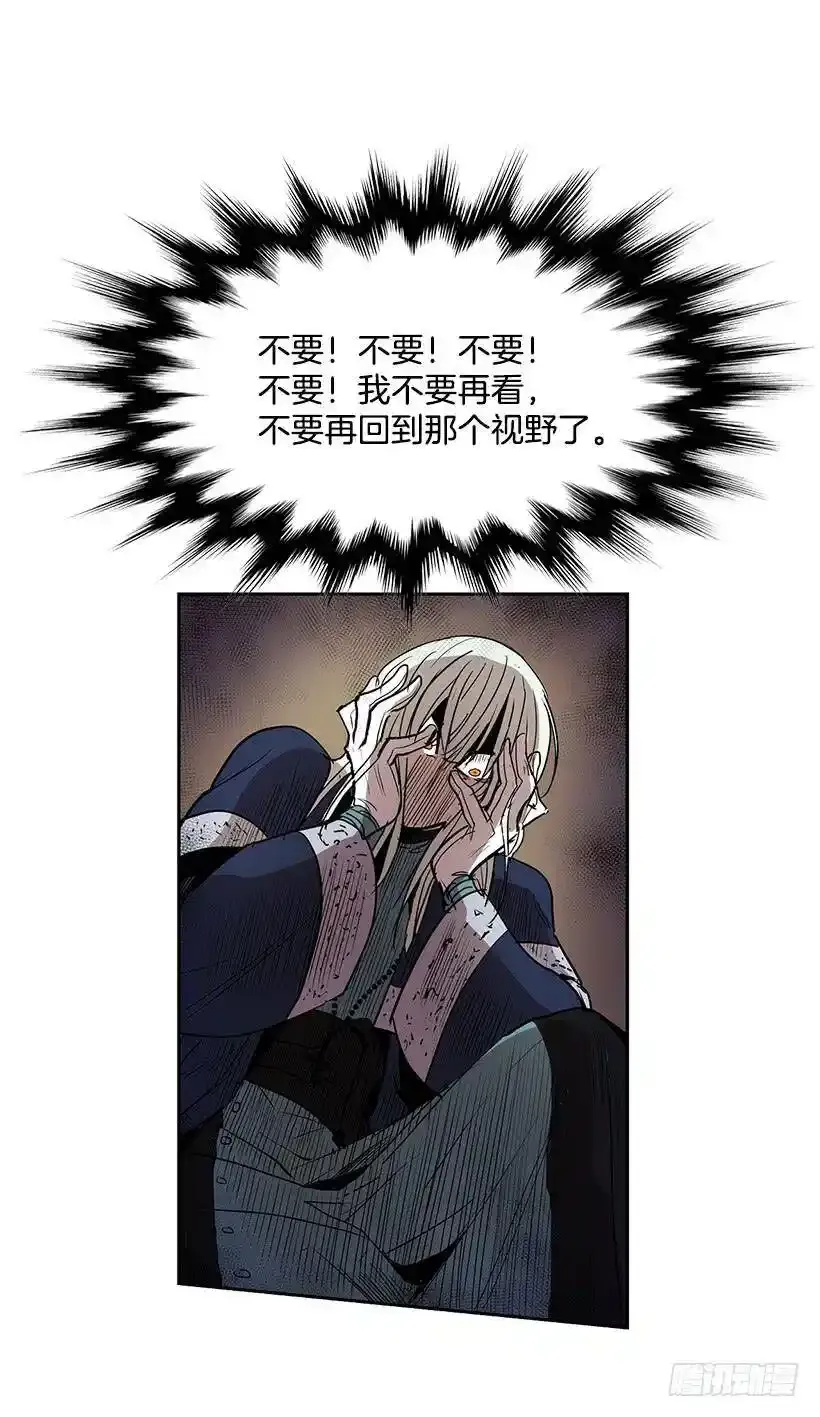 招唤能力10