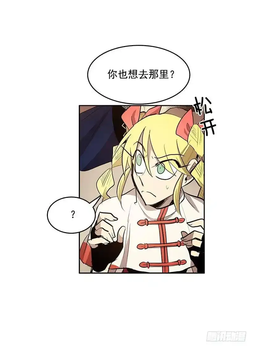 目标拍卖会24