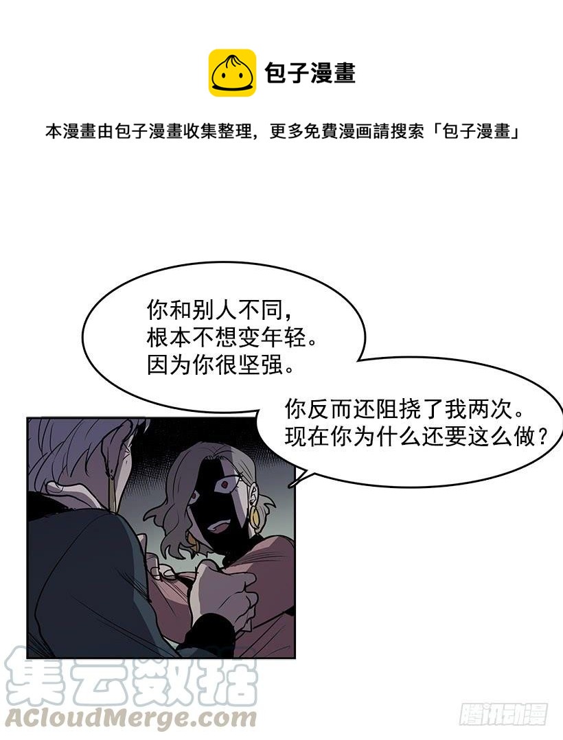 后悔当时没有劝阻她20