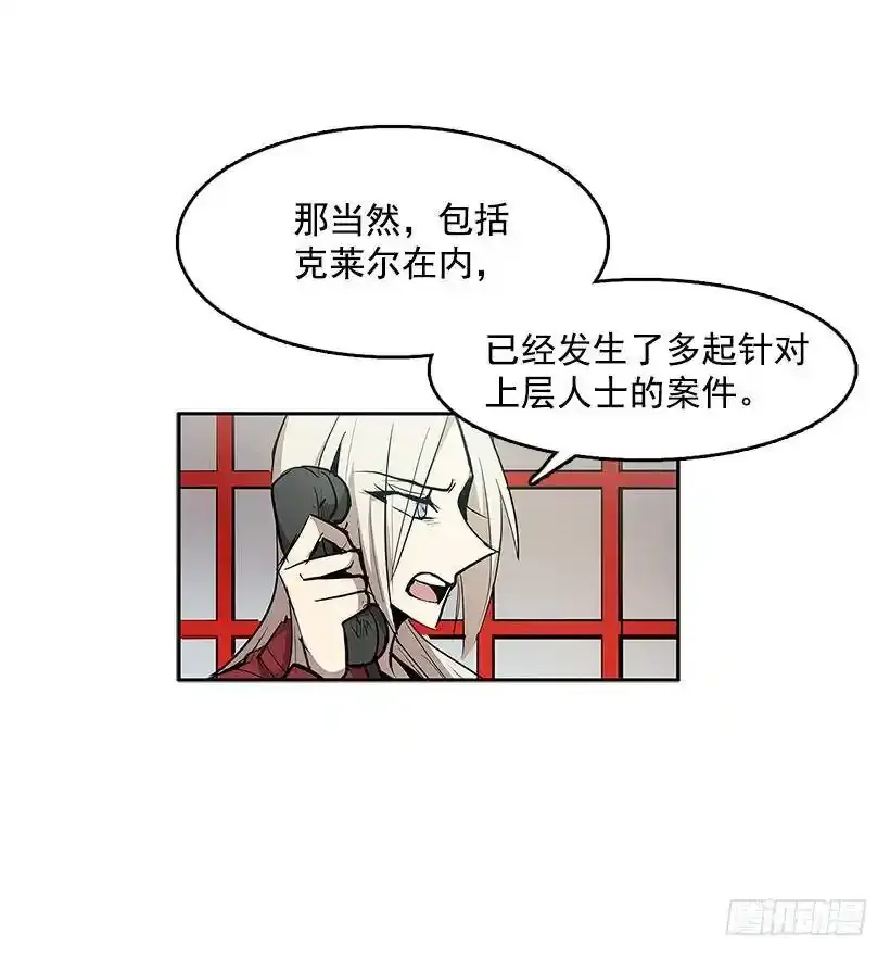 夺回相框38