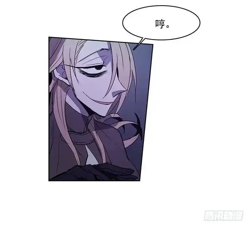 无聊的小把戏9