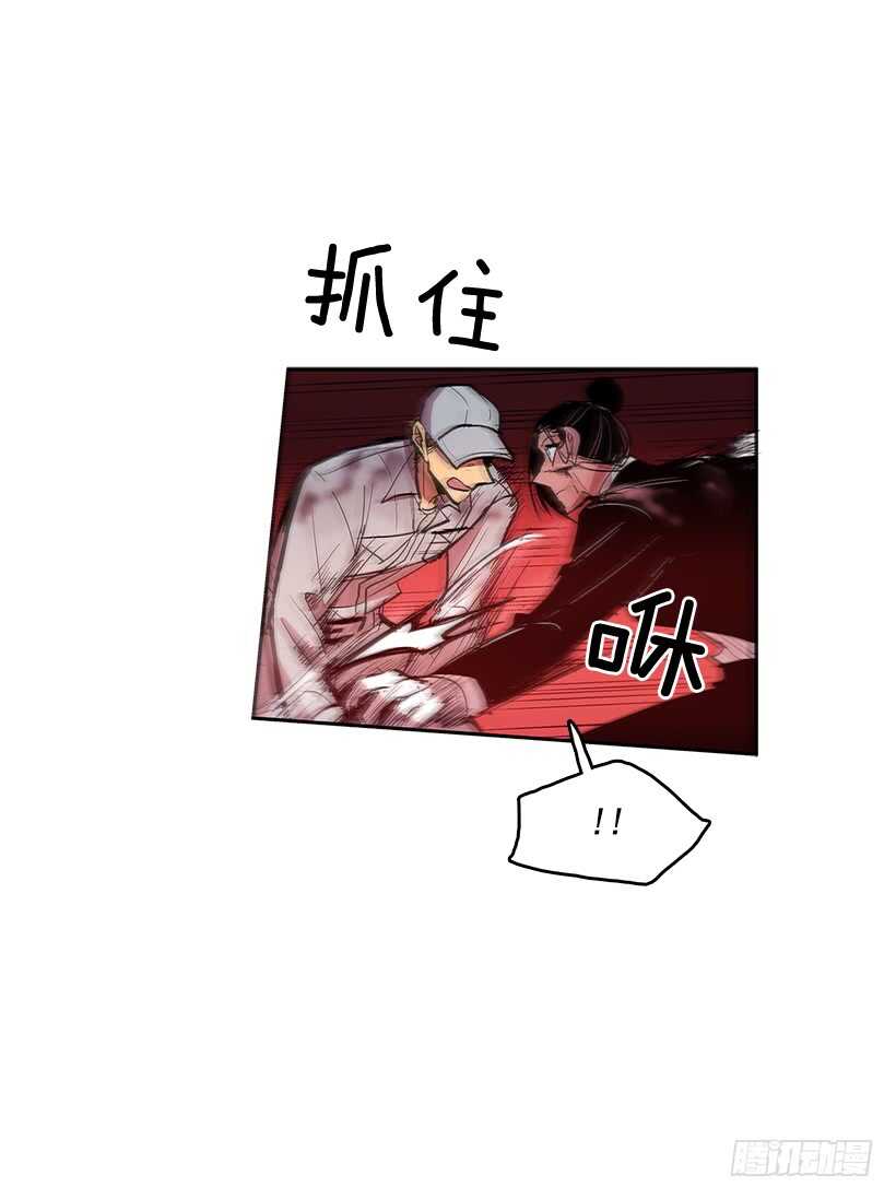 胶着局面44