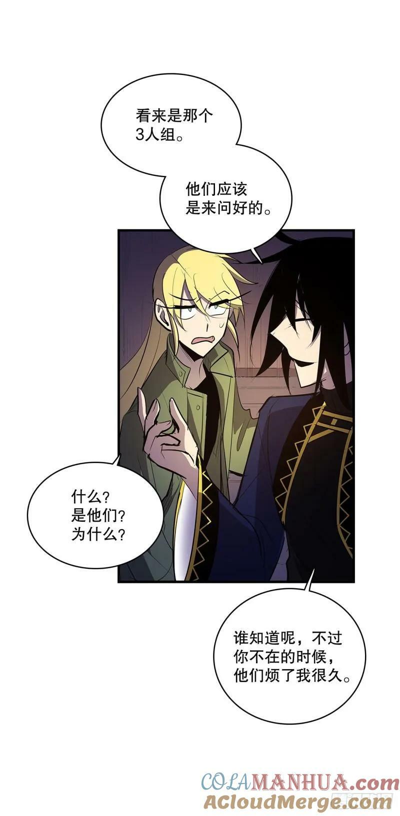 432.后来10