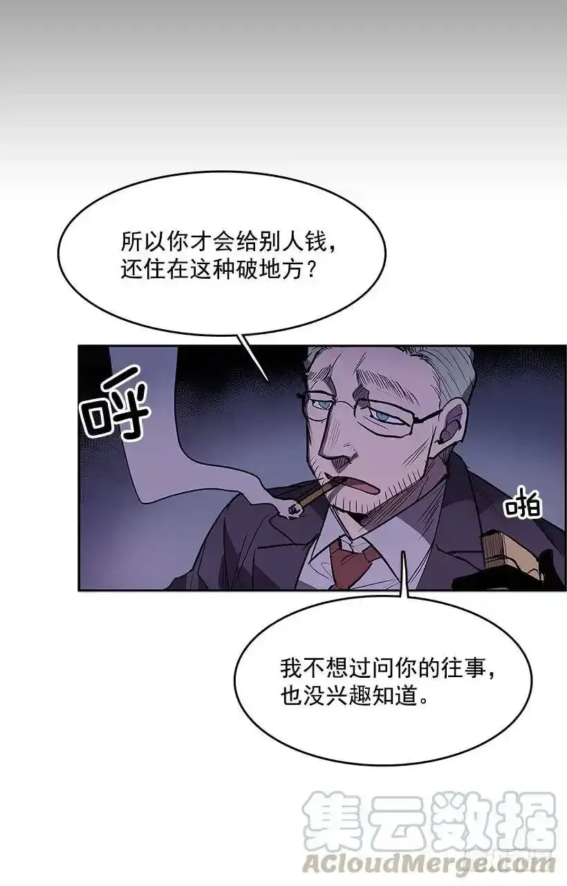 代理跑腿人20