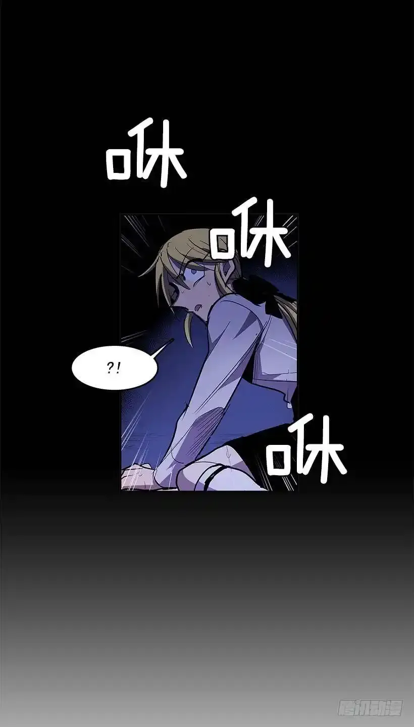 逃生出口3