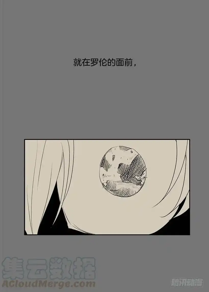 破碎的躯壳8