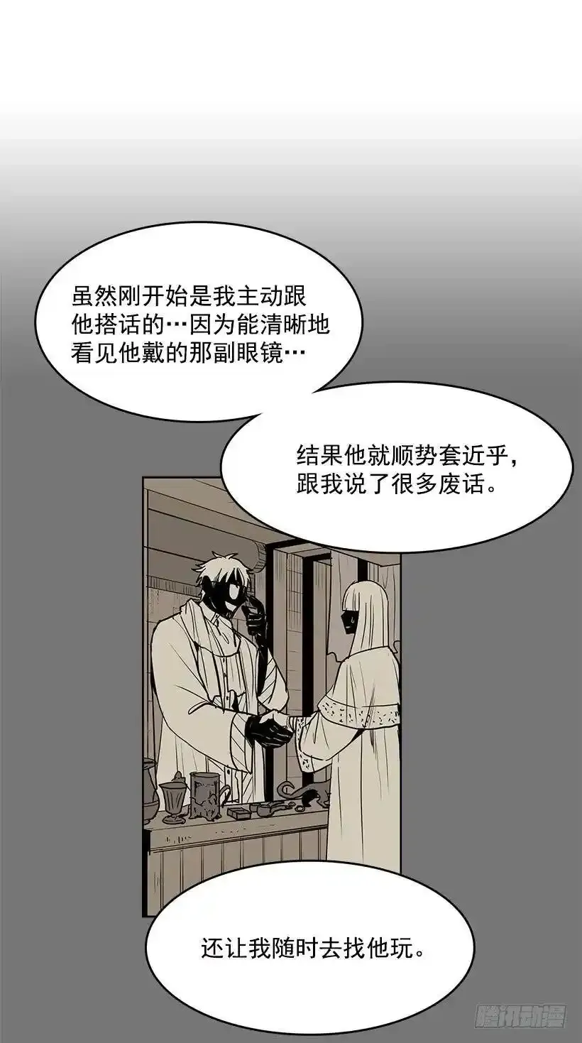 我很开心7