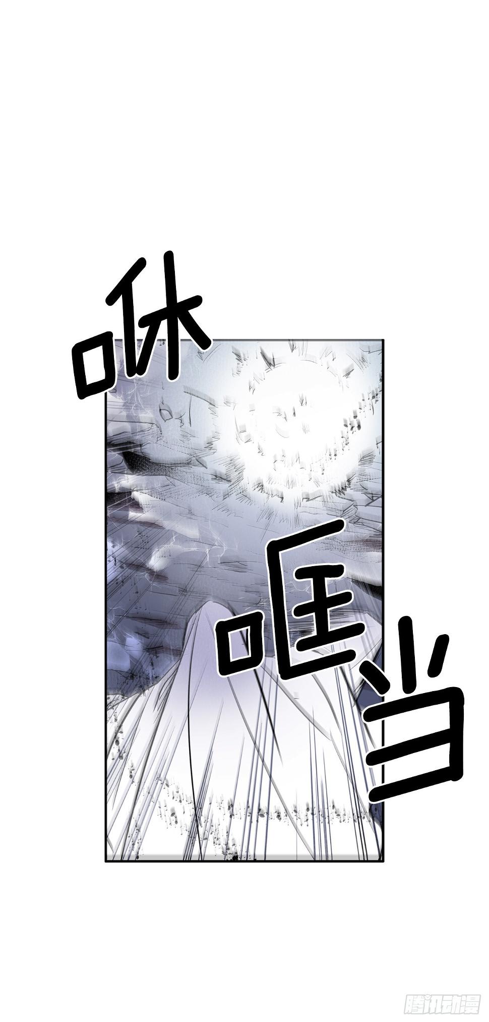 395.逃亡的尽头10