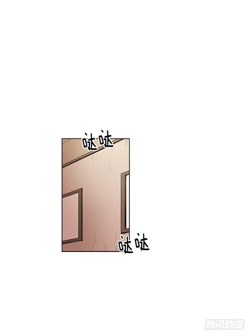 居心何在7