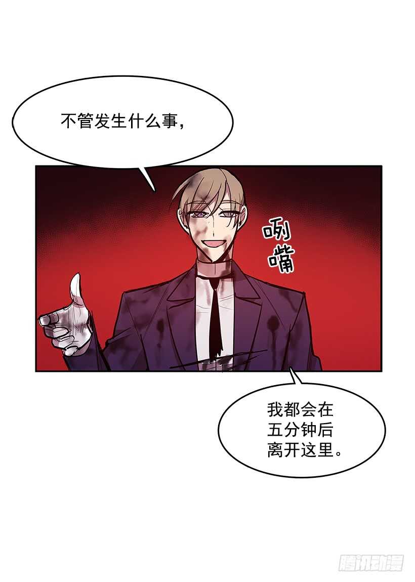 不够尽兴32