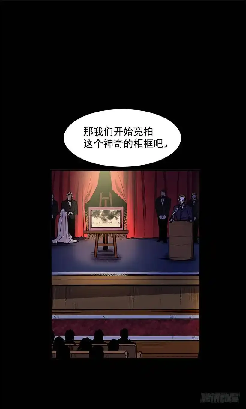 小心行动55