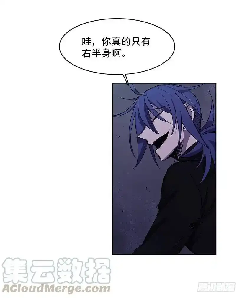 惹怒24