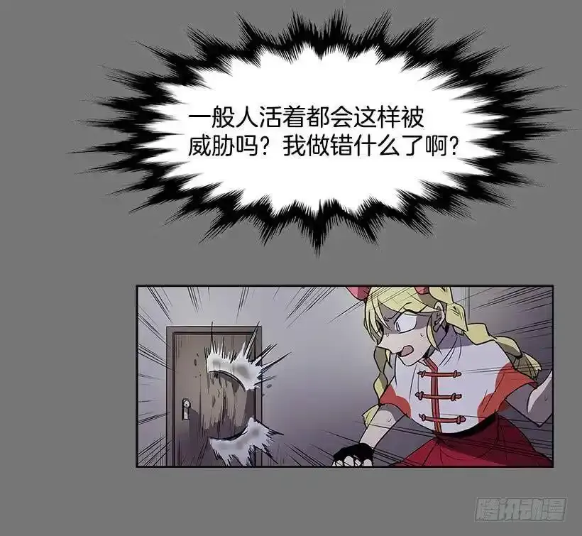 抢一个身体就行27