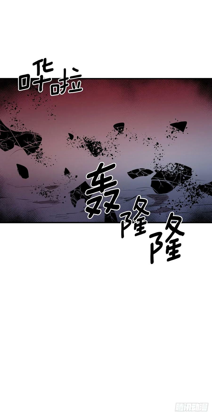 419.最讨厌的事25