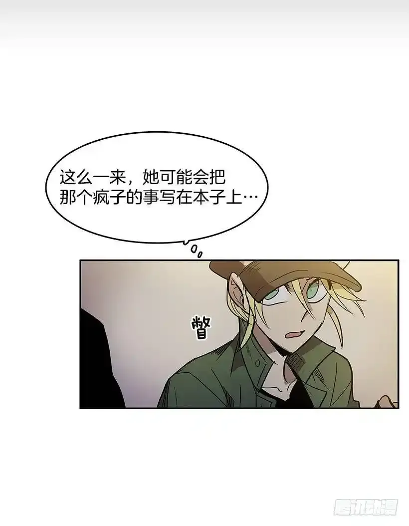利用5