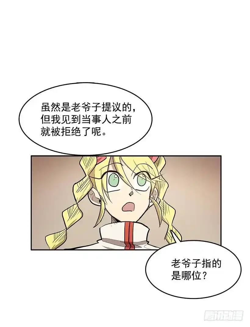 目标拍卖会50