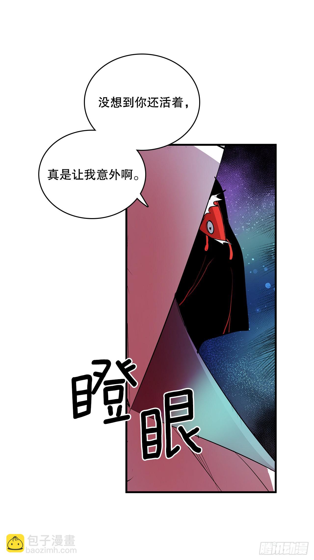 399.暗中偷袭27