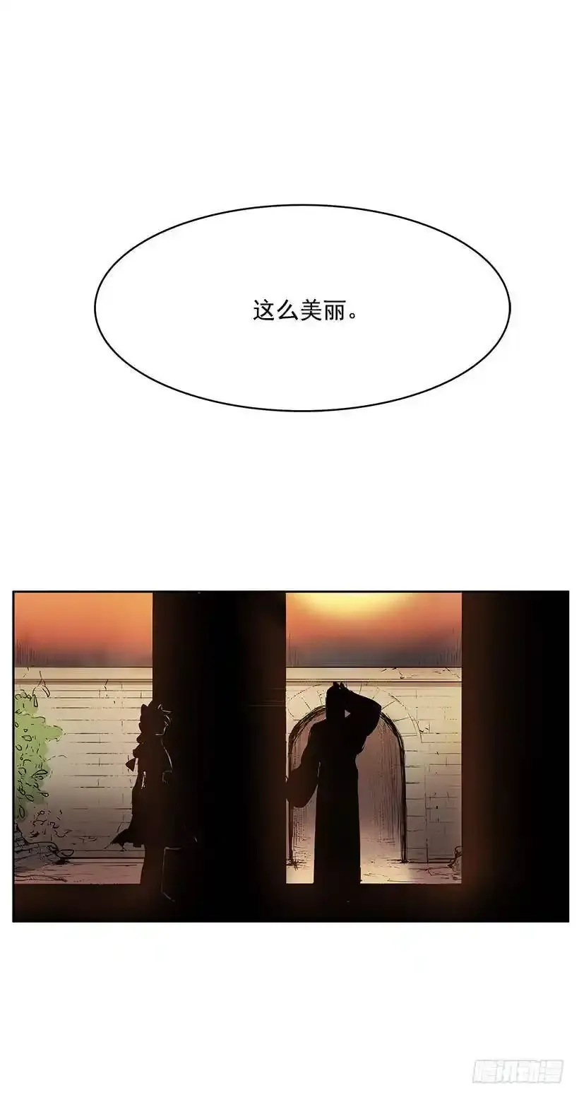 你要大难临头了35