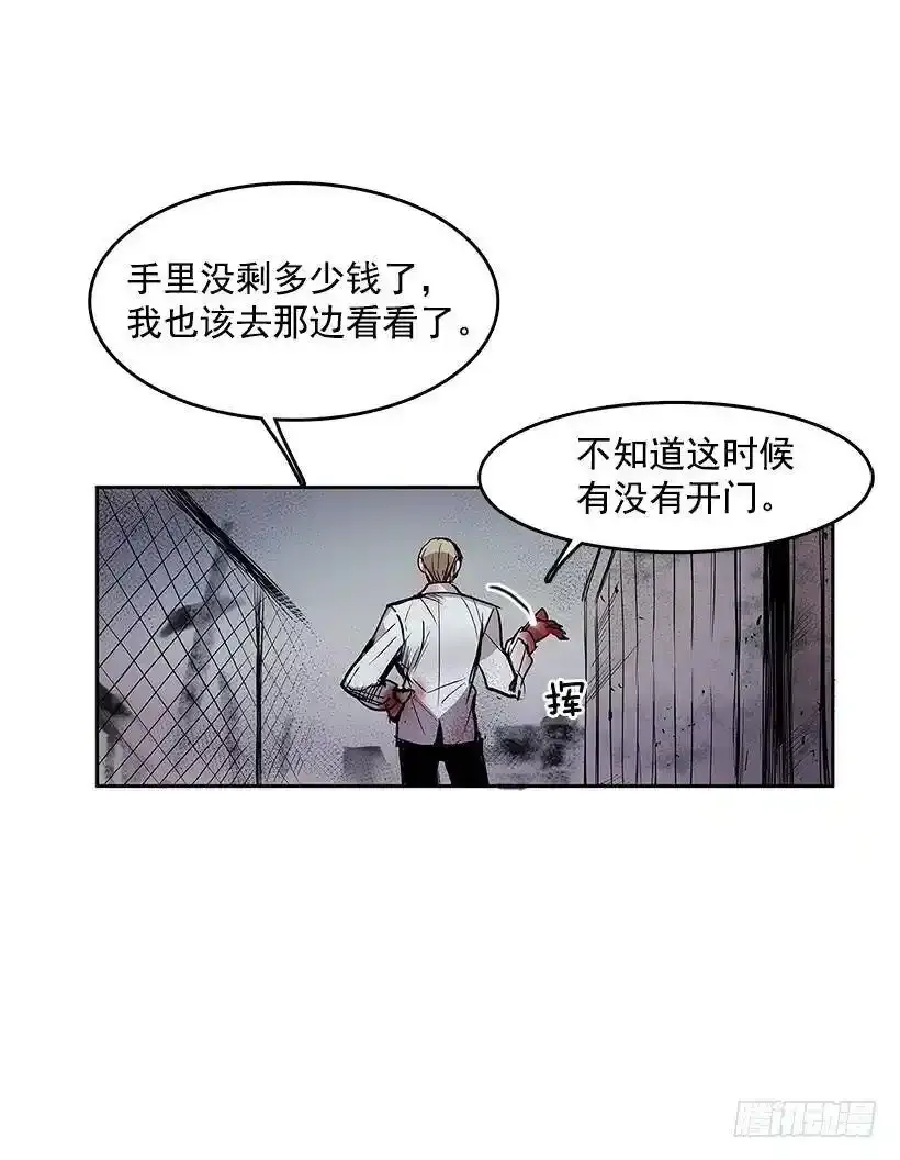 工作安排9