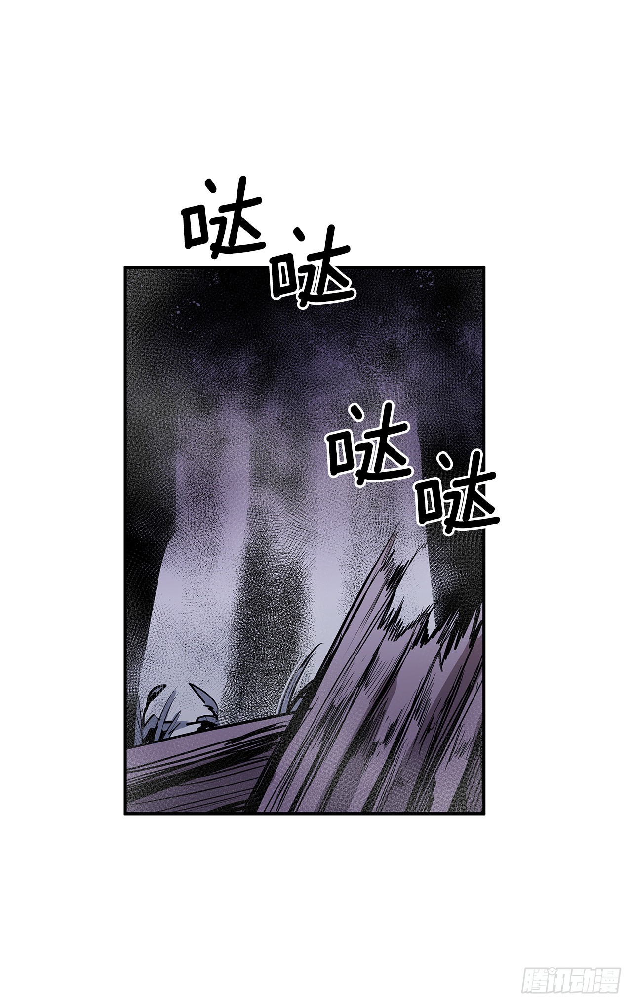 381.诱饵26