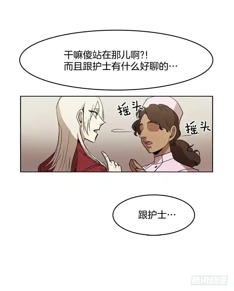 你是安妮吧18