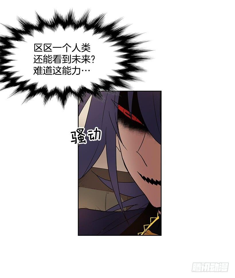 我不信神25