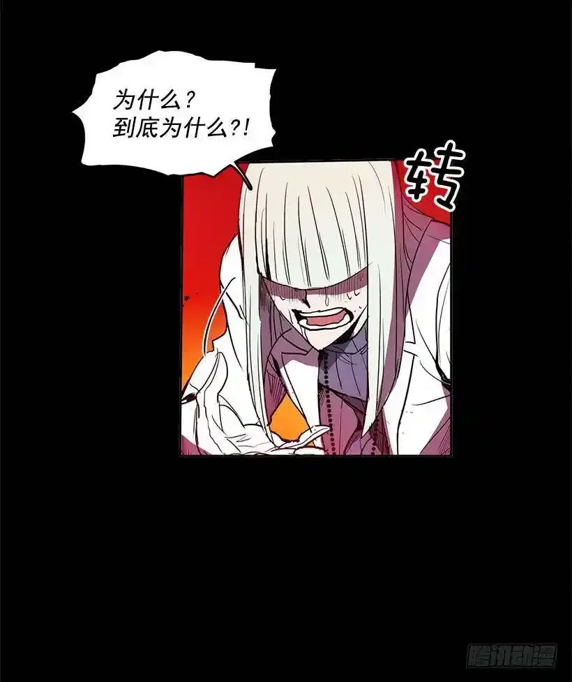 差不多14