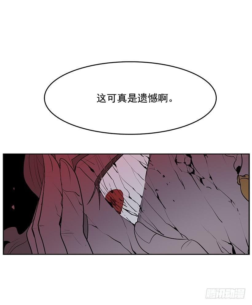 我的身体好奇怪11