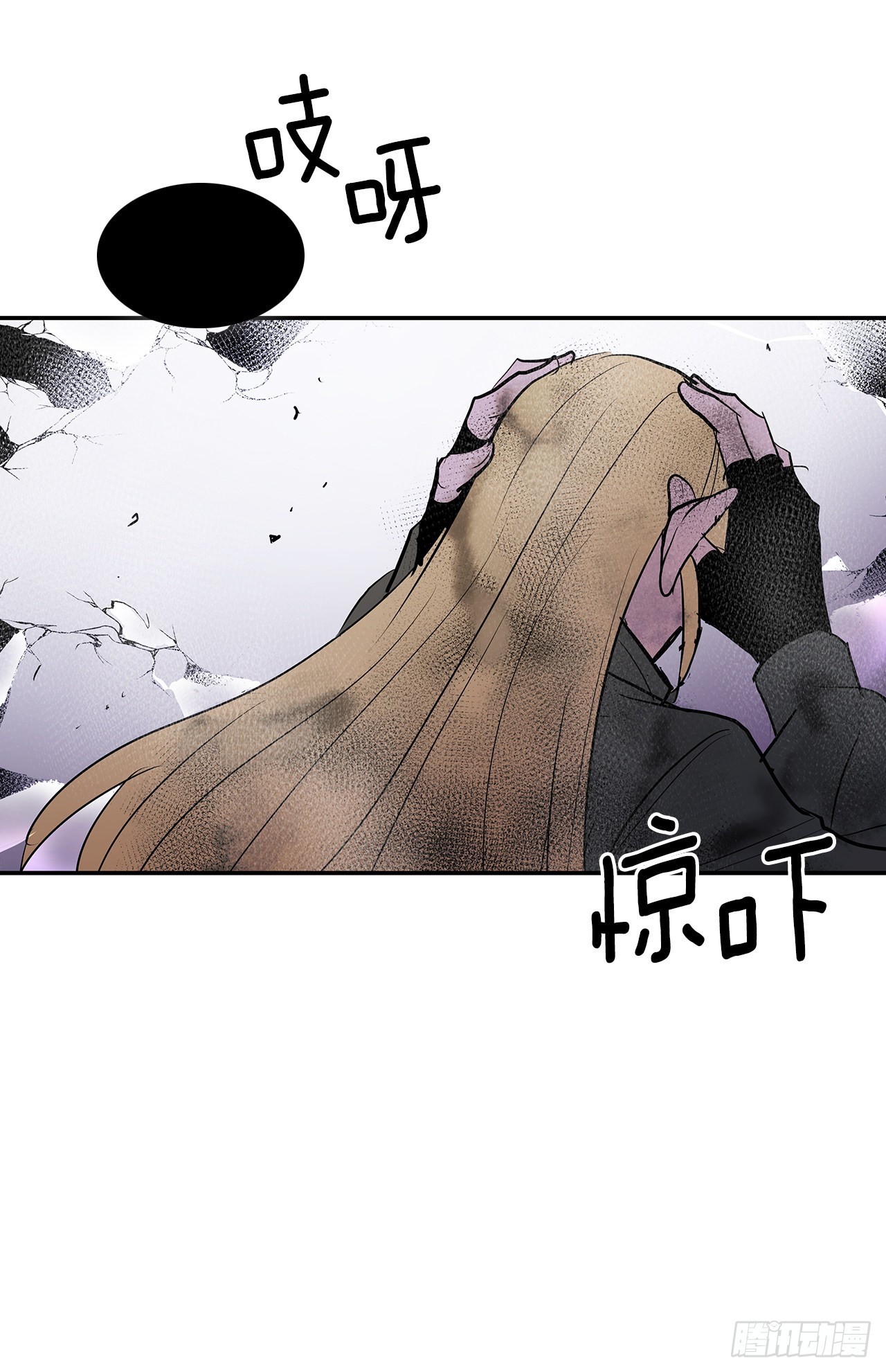 389.决裂5