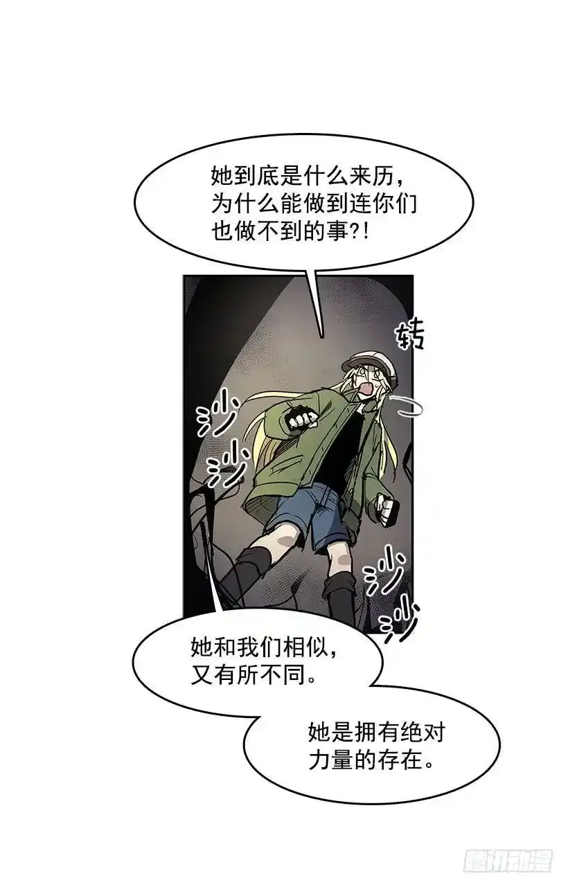 只有她可以9