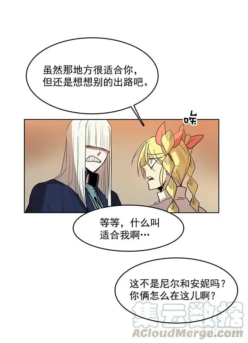 不可以再使用20