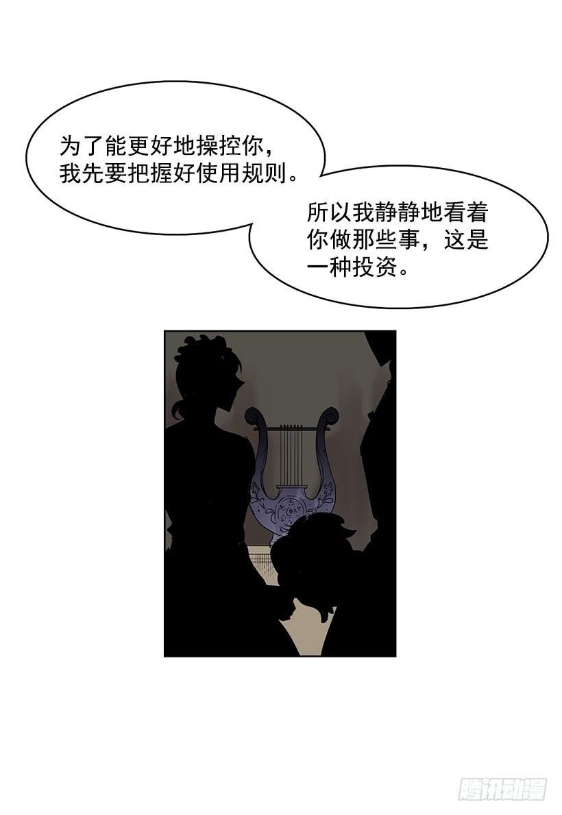 现在的声音简直糟糕透了9