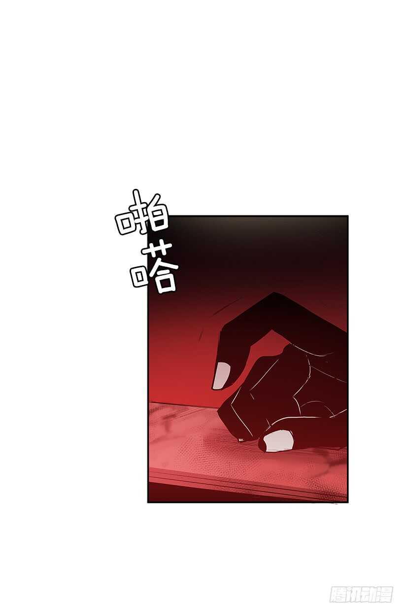 一网打尽1