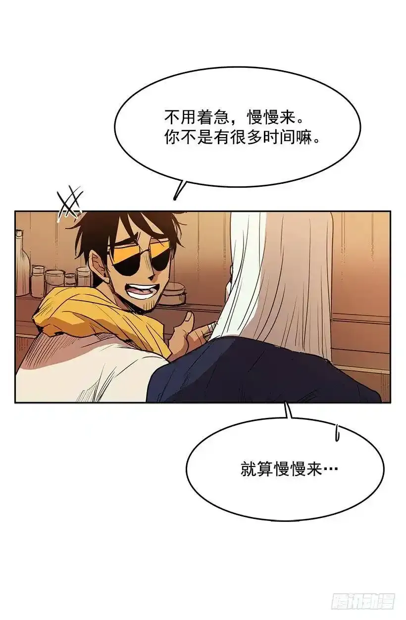 晕倒了19