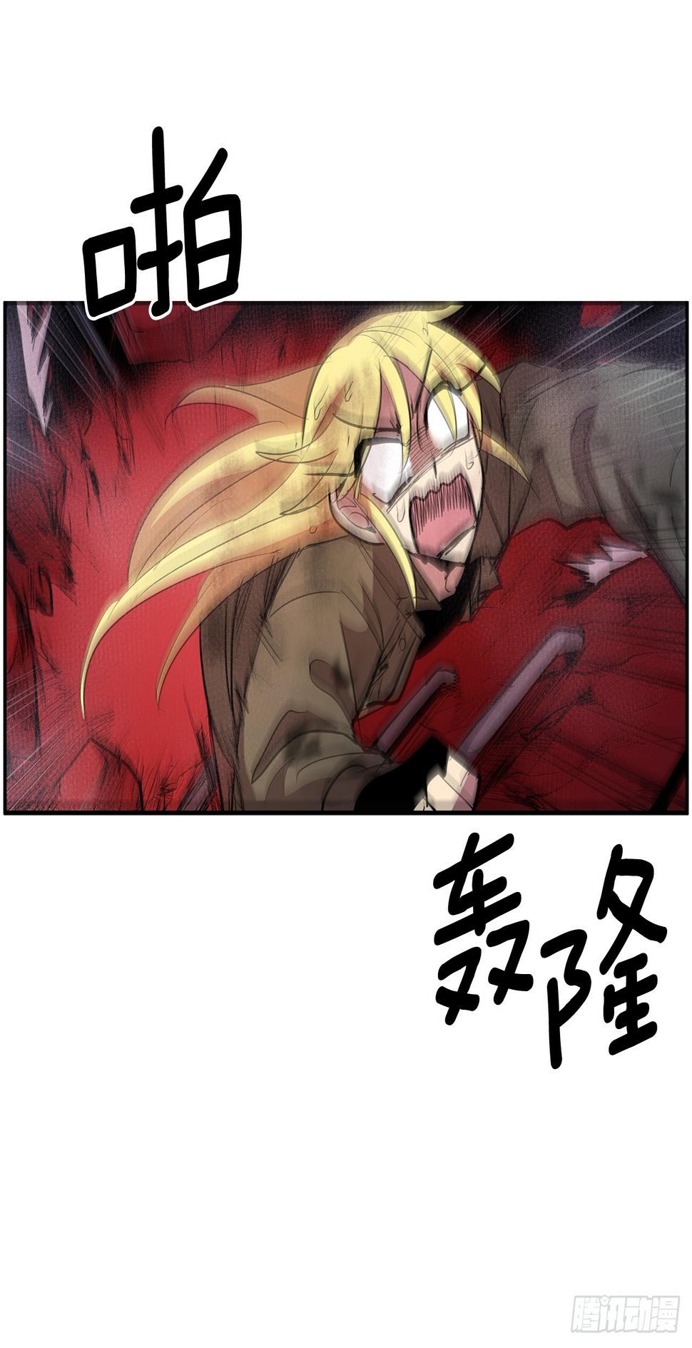 380.趁机利用17
