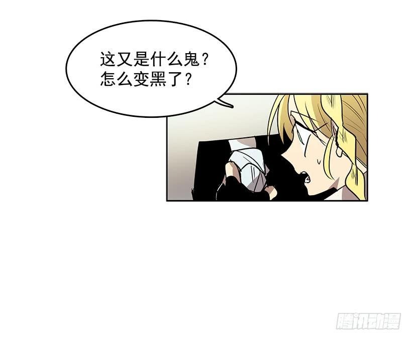 我花了多少心血啊29